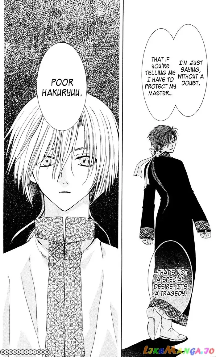 Yona of the Dawn Chapter 29 image 28_optimized